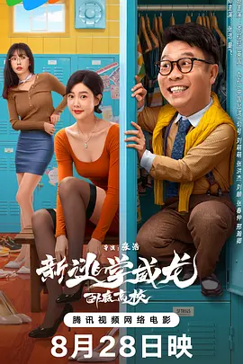 黑人群p